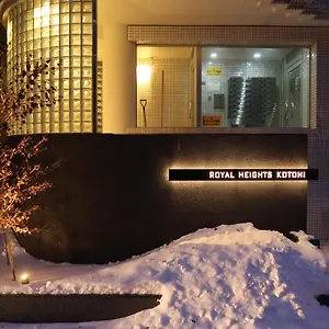 Royalheights Kotoni 広々30平米 最大4名ルーム A , 札幌市 日本