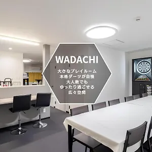 Wadachi , 大阪市 日本