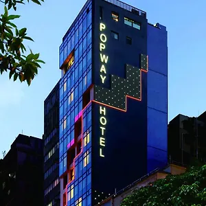 4* 酒店 珀薈酒店